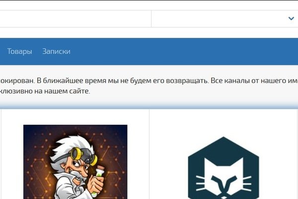 Как войти в даркнет ru2tor com